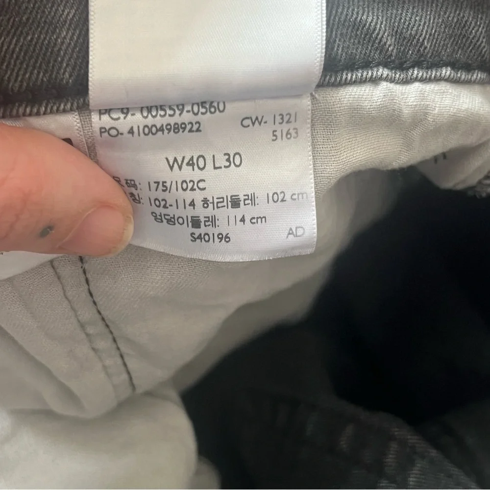 Levi's Men's 40x30 Black Relaxed Straight 559 Jeans NWOT Casual Western